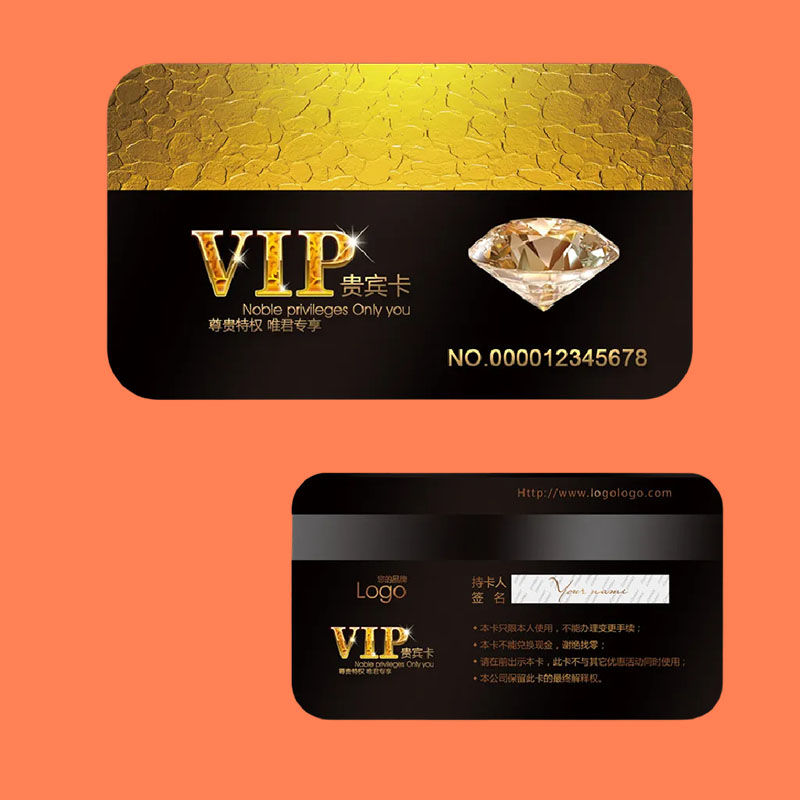 海南三亞印刷廠 會員卡定制 各類會員卡免費設計定制