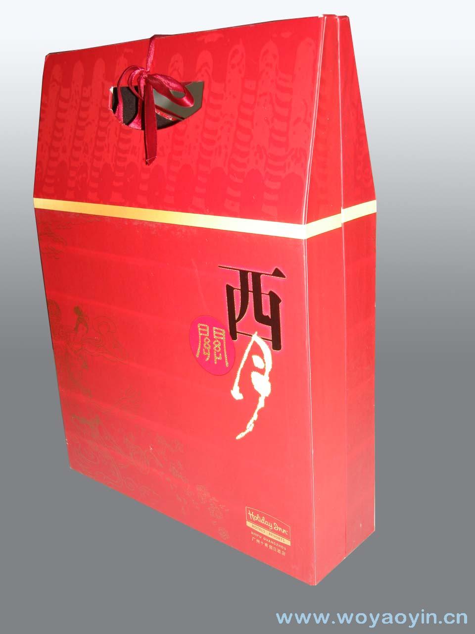 禮品盒紙盒印刷