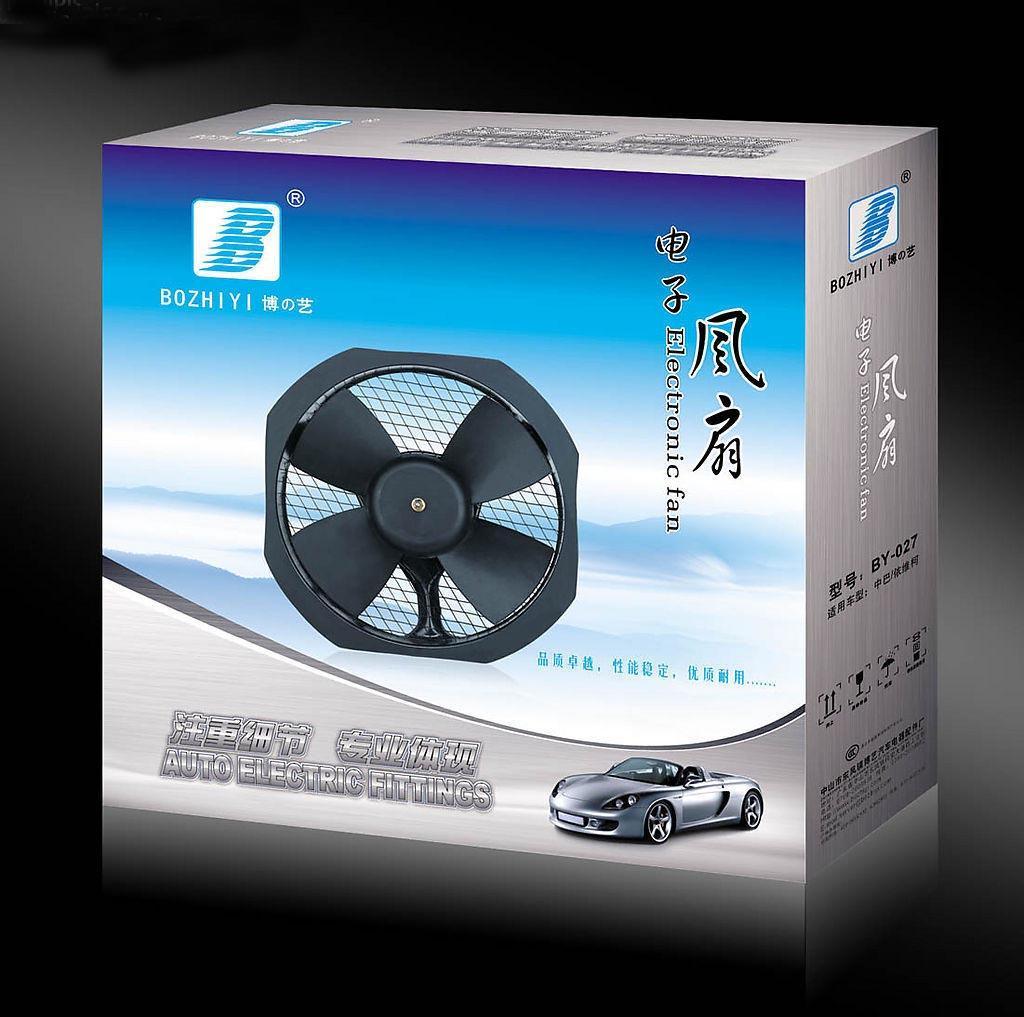 禮品盒紙盒印刷